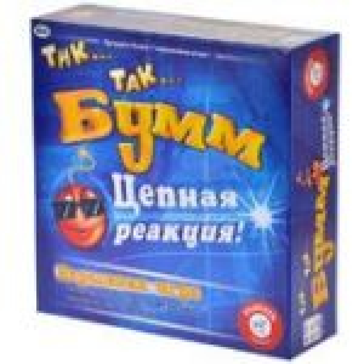 Тик Так Бумм Цепная реакция